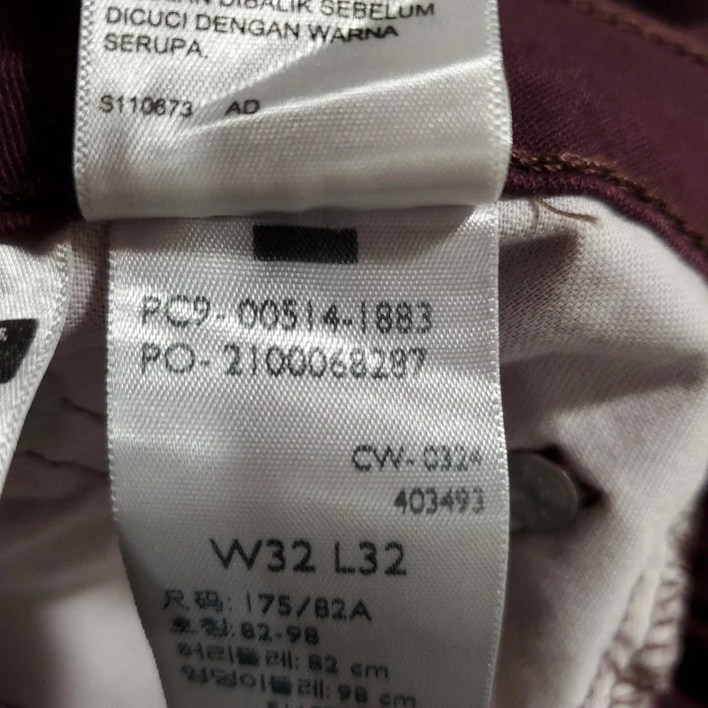 Levis 514 Straight Fit Mens 32x32 Purple Burgundy Stretch Twill Pants NWT